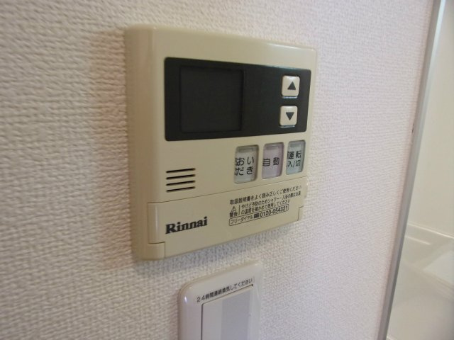 【設備】 | アメージングエステート