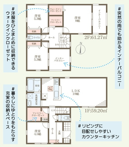 リーブルガーデン姫路市勝原区宮田