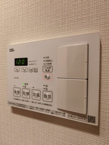 【設備】オーキッドレジデンス住吉