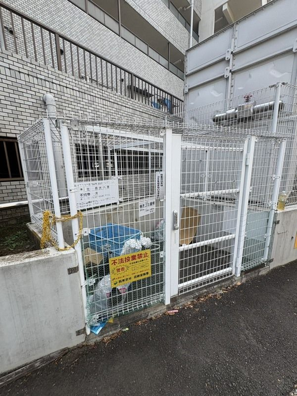 サンロイヤル西原のその他