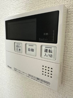 【設備】