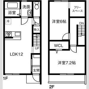 MAISONETTE LAND 半田乙川源内林B