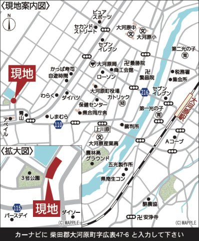 【地図】 | Cradle garden　大河原町広表第３　３号棟