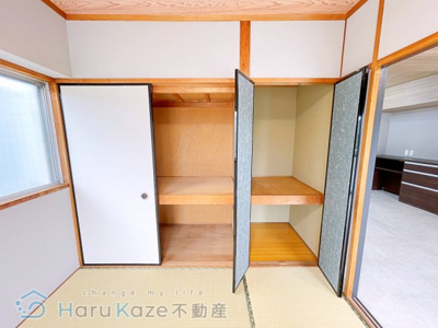 【収納】 | セブンスターマンション御器所【名古屋市賃貸・分譲賃貸】