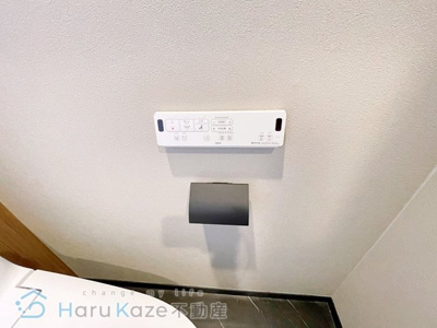 【トイレ】 | セブンスターマンション御器所【名古屋市賃貸・分譲賃貸】