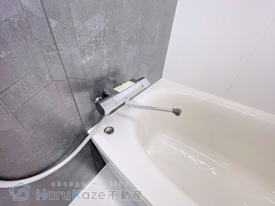 【浴室】 | セブンスターマンション御器所【名古屋市賃貸・分譲賃貸】