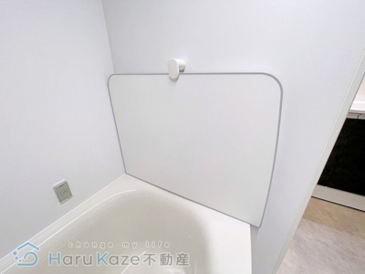【浴室】 | セブンスターマンション御器所【名古屋市賃貸・分譲賃貸】