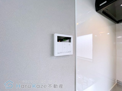 【設備】 | セブンスターマンション御器所【名古屋市賃貸・分譲賃貸】