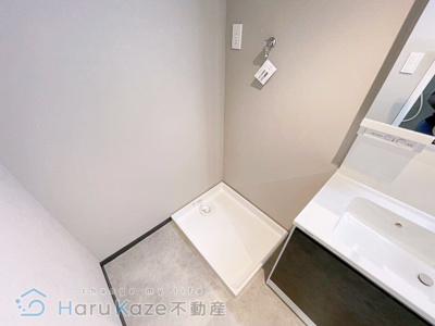 【設備】 | セブンスターマンション御器所【名古屋市賃貸・分譲賃貸】
