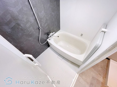 【浴室】 | セブンスターマンション御器所【名古屋市賃貸・分譲賃貸】