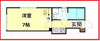【間取り】 | フェリス赤羽
