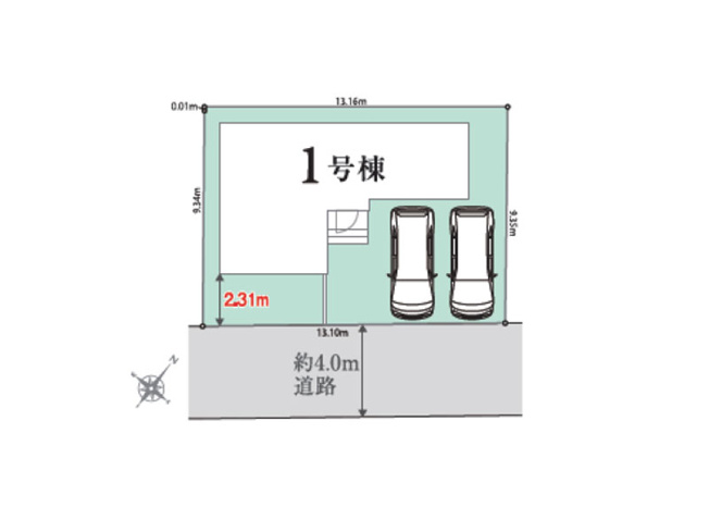 【省エネ性能ラベル】 | 東久留米市浅間町3丁目　新築一戸建住宅　全1棟　(保谷店) | 太陽光発電システム搭載。エネルギーの使用量を削減でき、光熱費の節約が叶うZEH水準の省エネ住宅。