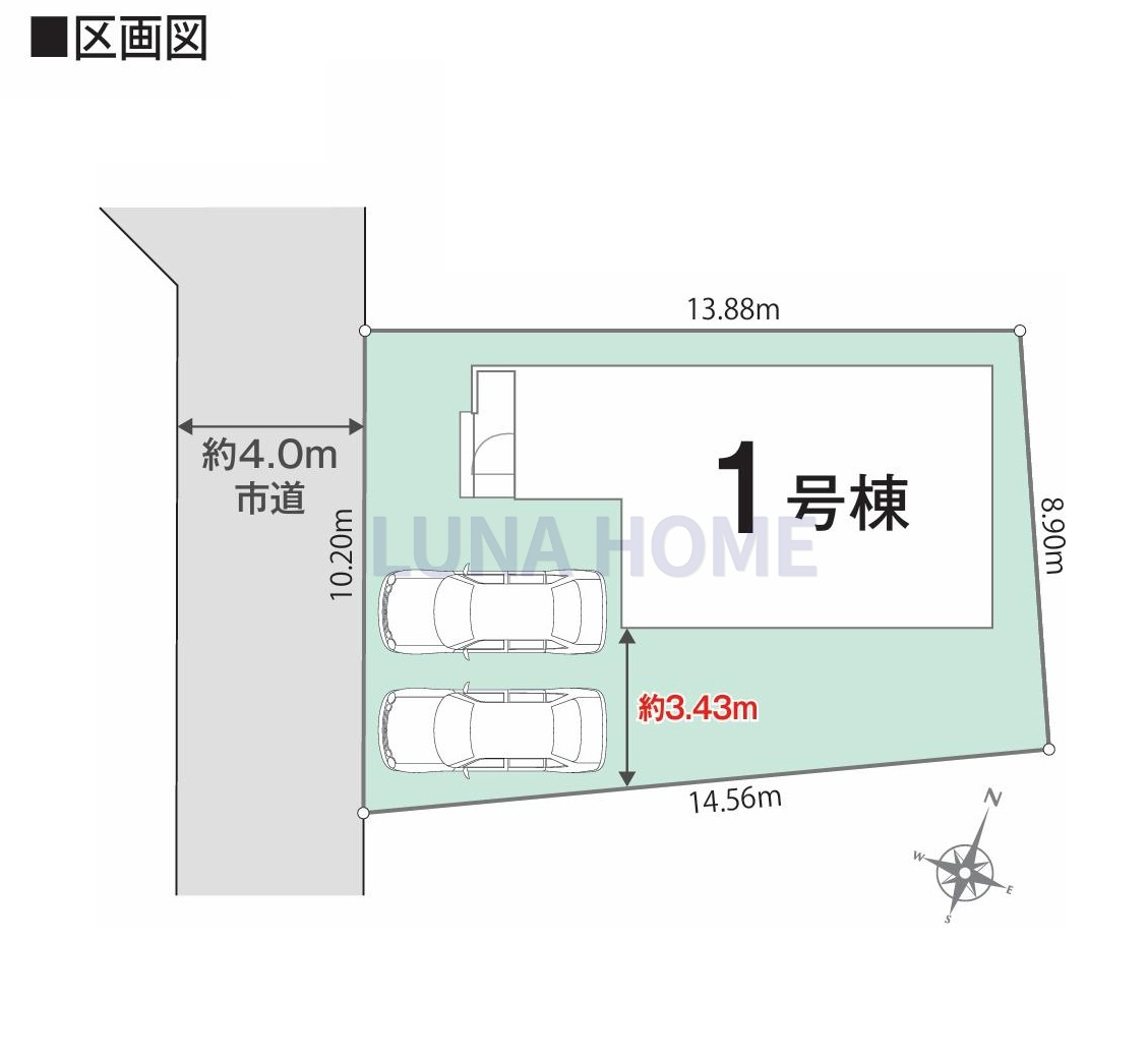 取手市新取手2丁目1期　新築戸建の区画図