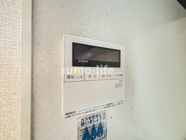 朝山タウンハウス　A棟の設備
