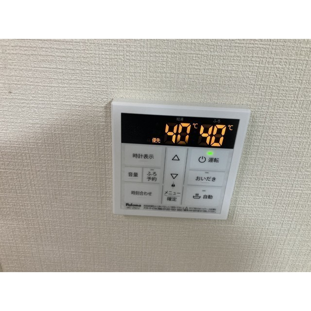 リブレス坂戸関間の設備