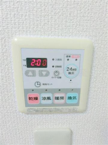 グランドソレーユの設備
