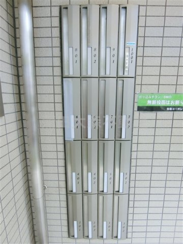 グランドソレーユのその他共用部分