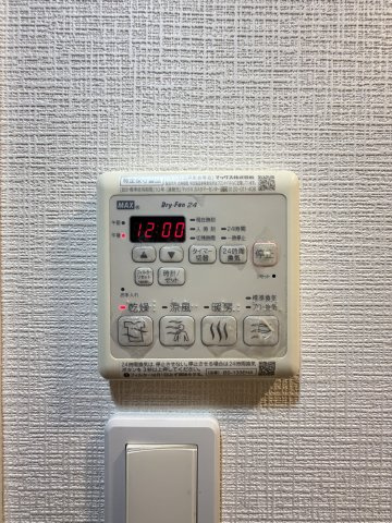 ラ・フォーレ島之内Ⅱのその他