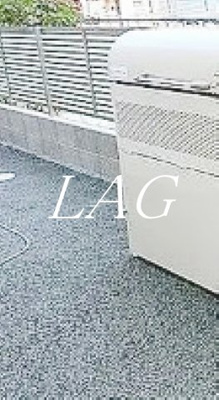 【その他共用部分】 | センターパーク柴又 | ゴミ置き場です。