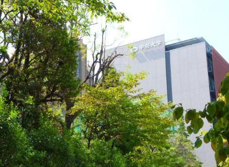 サンテミリオン小石川後楽園の周辺|大学
