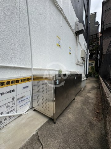 福井マンションのその他共用部分|福井マンション　ゴミ庫