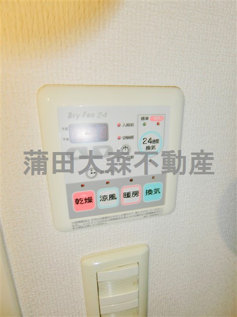 ウィステリア大森山王の設備