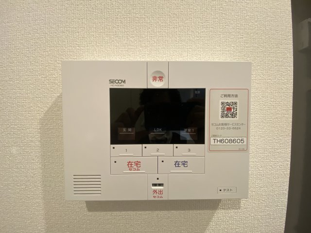 セジュール南耳原の設備
