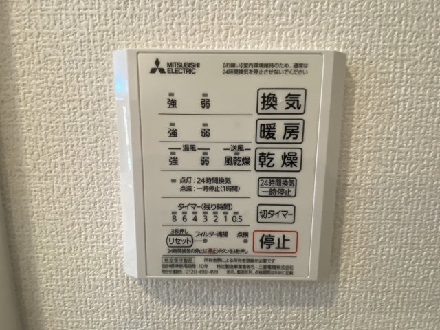 セジュール南耳原の設備
