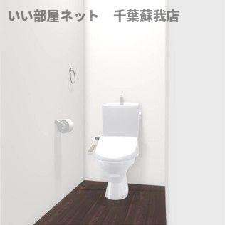 REVENE小倉のトイレ