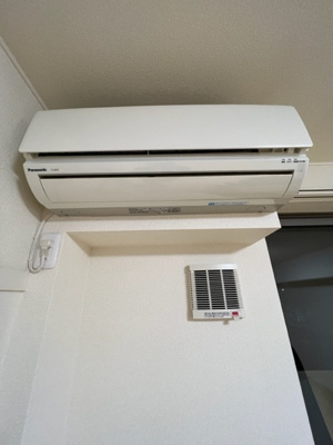 【設備】 | グラッツェ鎌倉 | 同一仕様写真