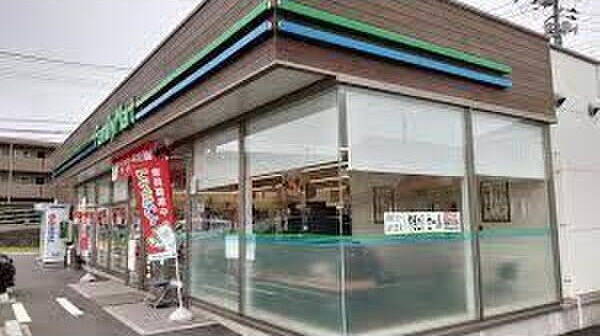 メゾンビアンネートルの周辺