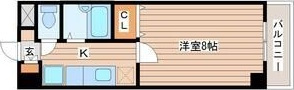 メゾンビアンネートル