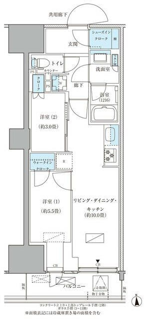 パークアクシス品川天王洲アイルの画像