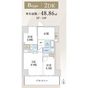 ハイラインⅤの間取り