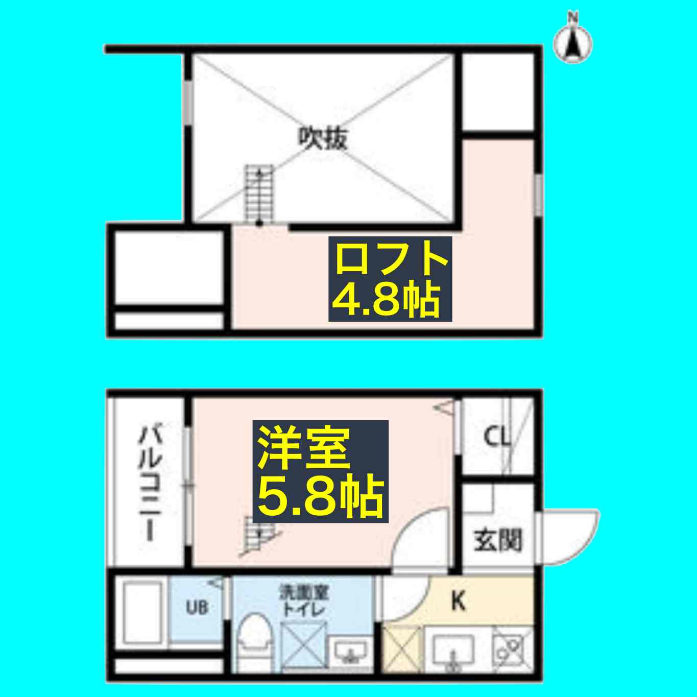 LIANGE　栄生(リアンジェサコウ)の間取り