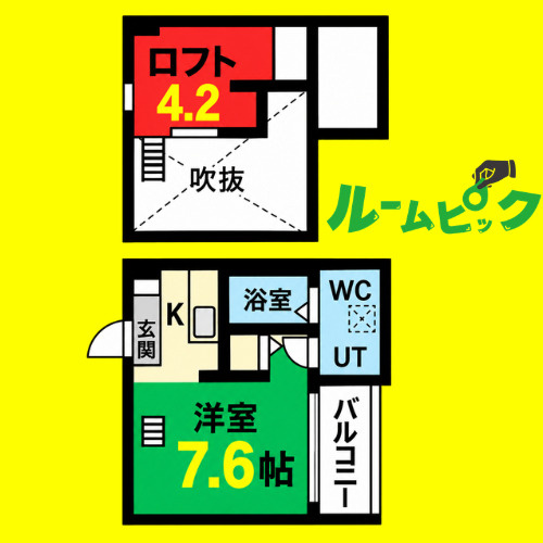 ラ・フォルテ　名古屋市賃貸　仲介手数料無料の間取り