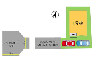 西区大字千里5期　1号棟の区画図