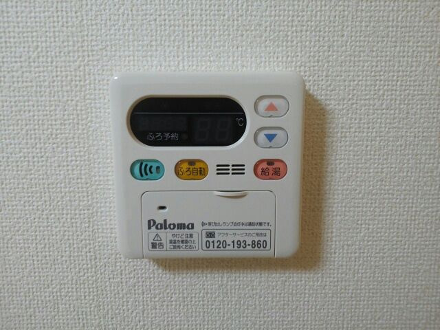 【設備】 | カーサフェリーチェ弐番館