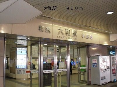 【その他】 | カーサフェリーチェ弐番館