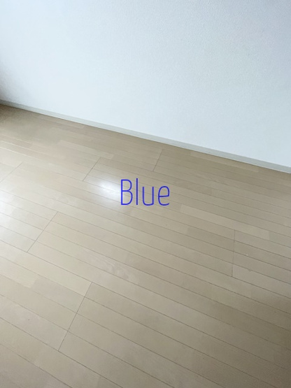 【寝室】 | 藤沢朝日町ダイカンプラザ