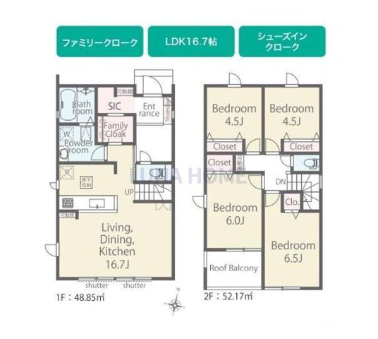 取手市野々井第1期　新築戸建　1号棟の間取り
