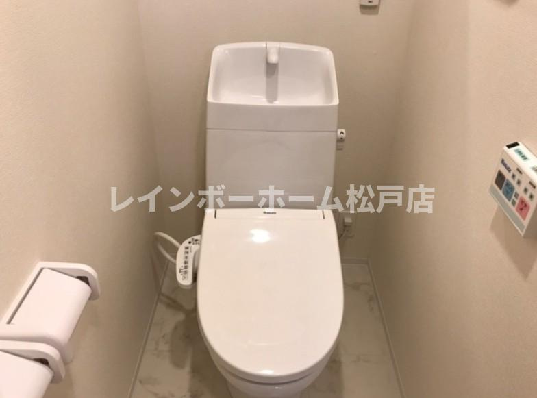 【仲介手数料：50％OFF】対象物件！のトイレ|シンプルで使いやすいトイレです