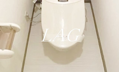 【トイレ】 | 藤和シティホームズ駒込駅前 | トイレです。