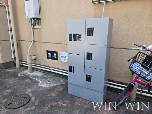 第一橋本マンションのその他共用部分