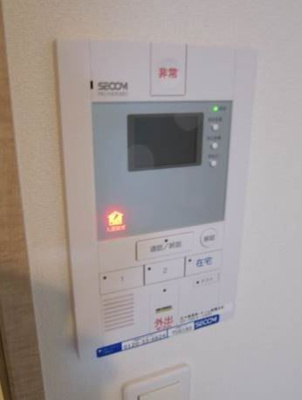 【セキュリティ】 | リブリ・桜レジデンス