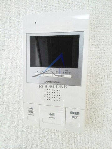 フォルトゥーナ　マスヤのセキュリティ|モニター付きインターホンです。
