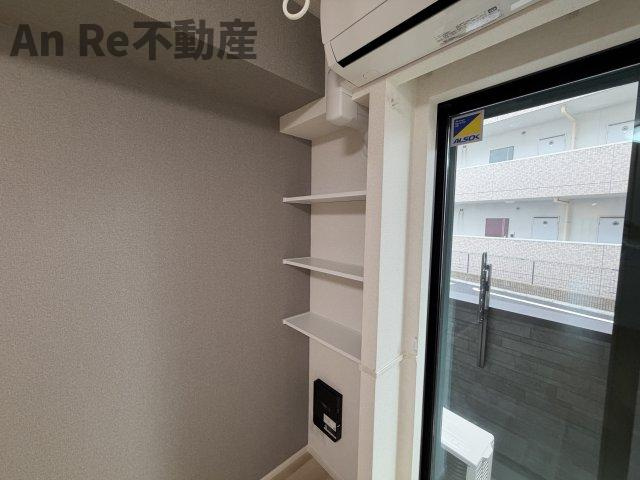 メゾンド　トレーフルの内装