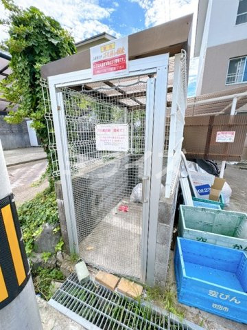【その他共用部分】 | メゾン千里山
