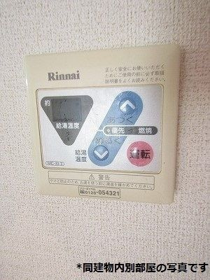 アメニティＹＡＴＡⅡ　　刈谷市近郊の賃貸はクラスホームの設備