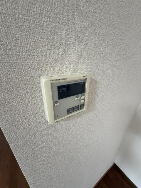 アロッジオAのセキュリティ